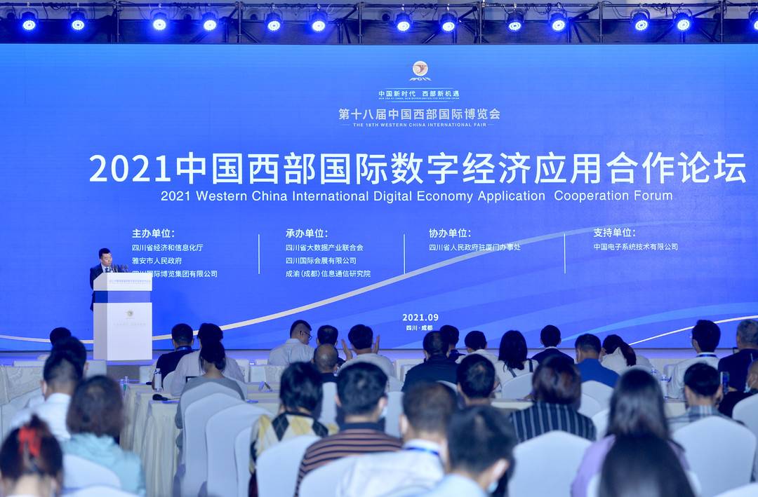 269955_1631950290827213.jpg 微信图片_20210918152949.jpg