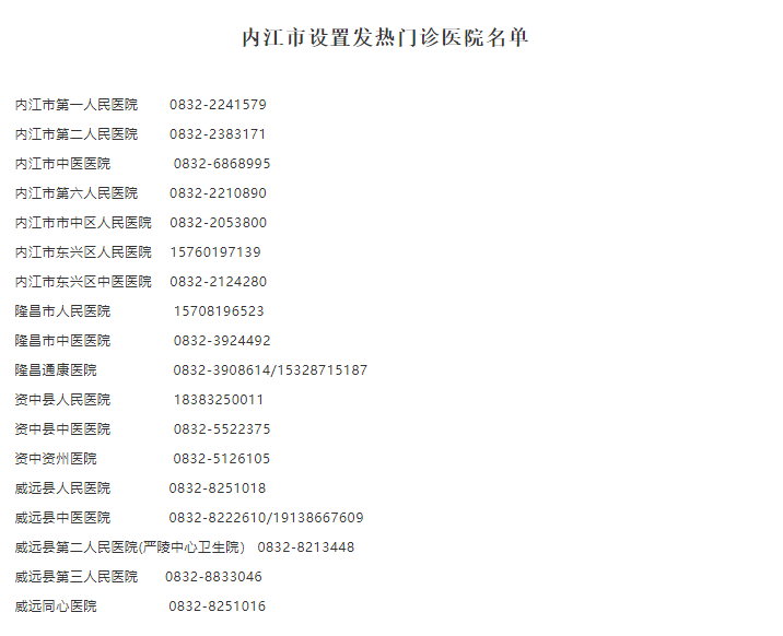 269955_1632986507397068.png 3.png
