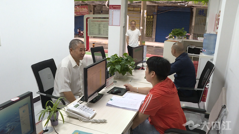 281876_1630471878550357.png 微信图片_20210901124904.png
