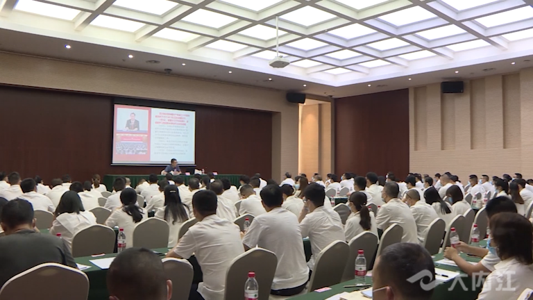 微信图片_20210901145102.png
