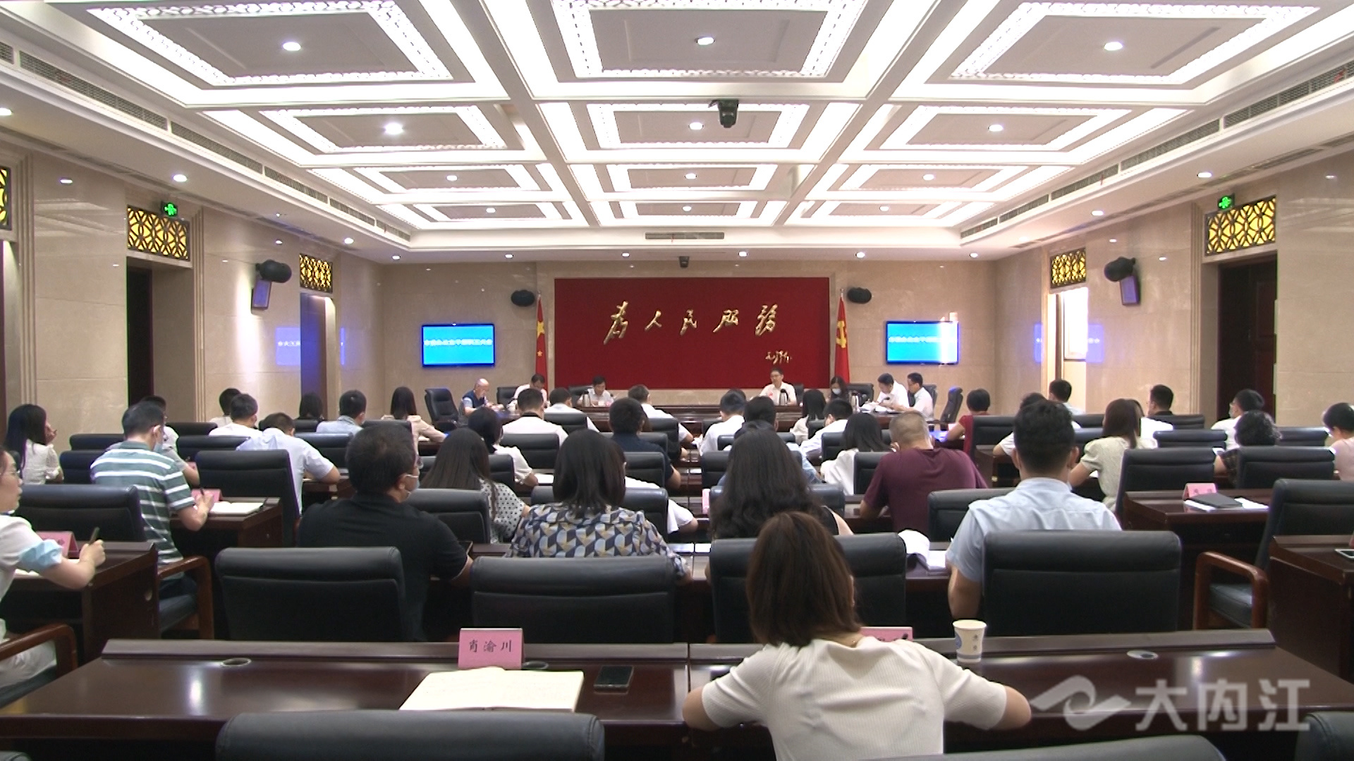 281876_1630912082519250.jpg 微信图片_20210906150641.jpg