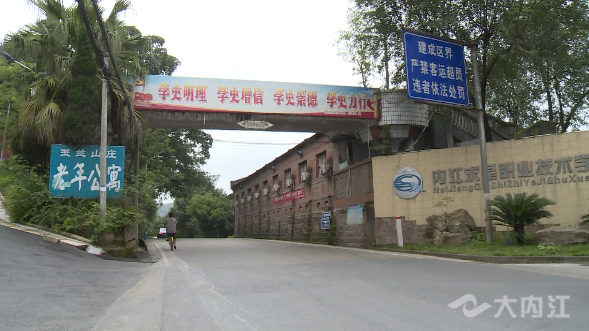 281876_1630920948450424.jpg 微信图片_20210906173506.jpg