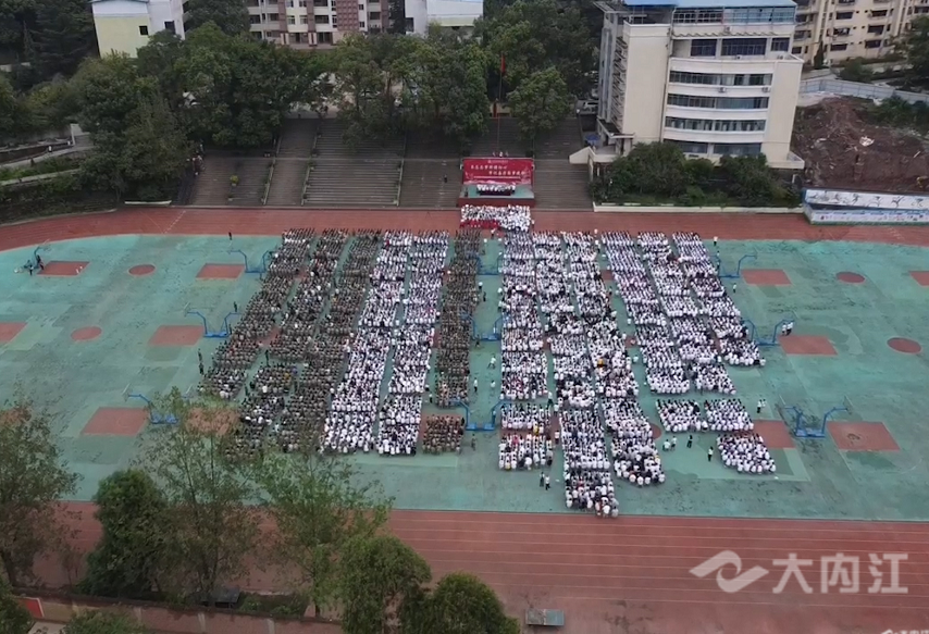 281876_1630998862202448.png 微信图片_20210907151318.png