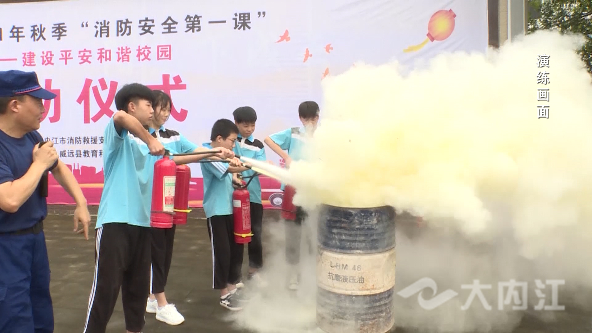 281876_1631069507248527.jpg 微信图片_20210908105047.jpg