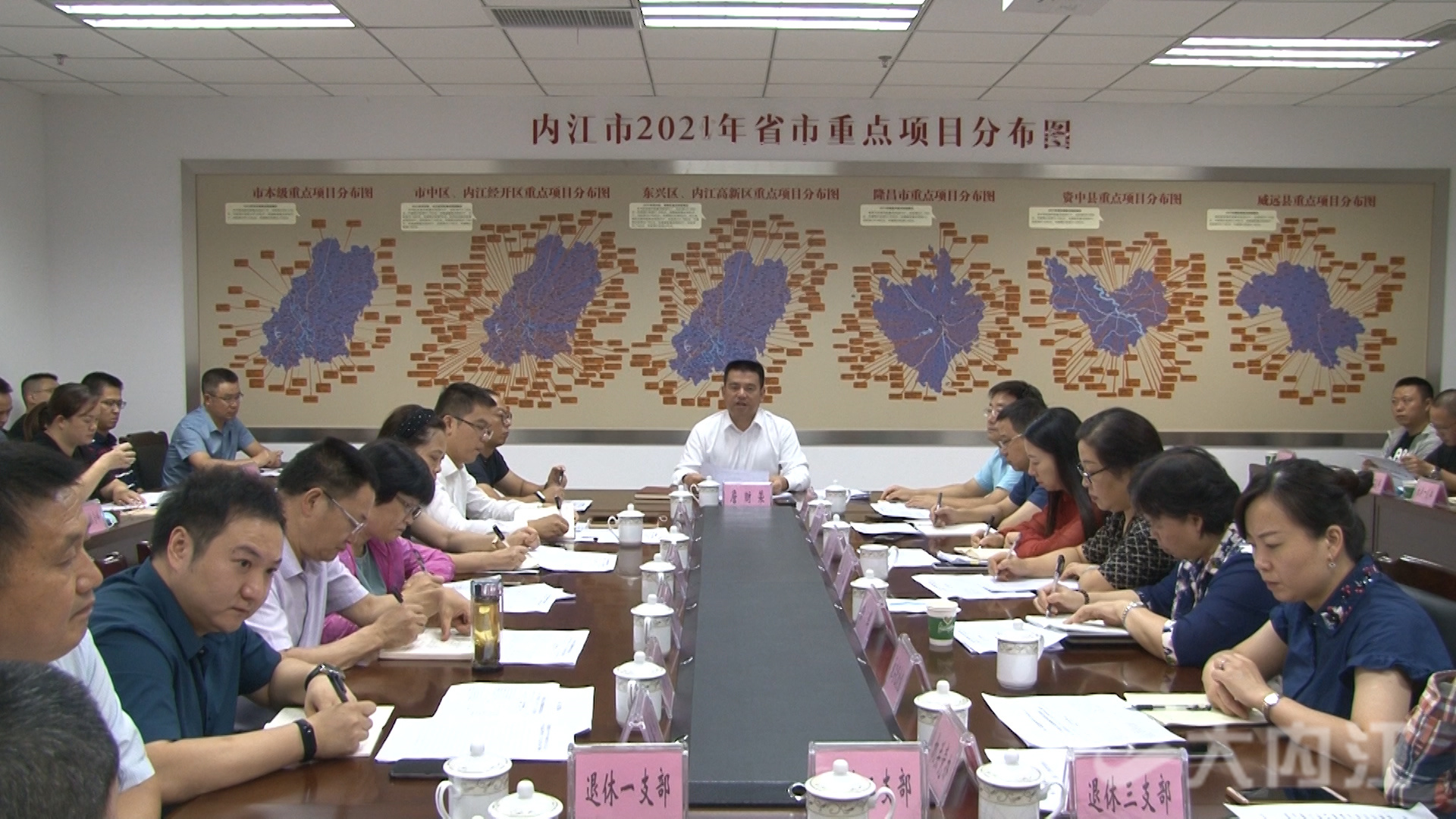 微信图片_20210908164609.jpg