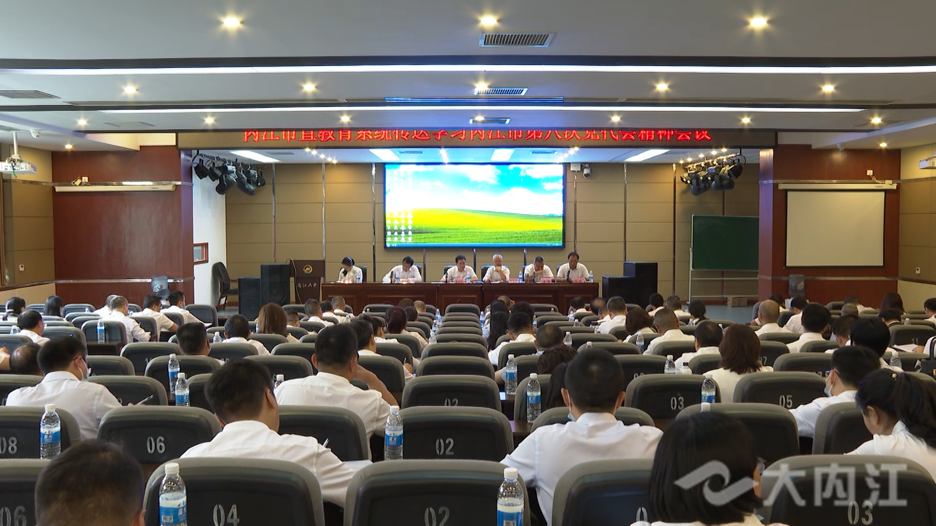 微信图片_20210908164613.jpg