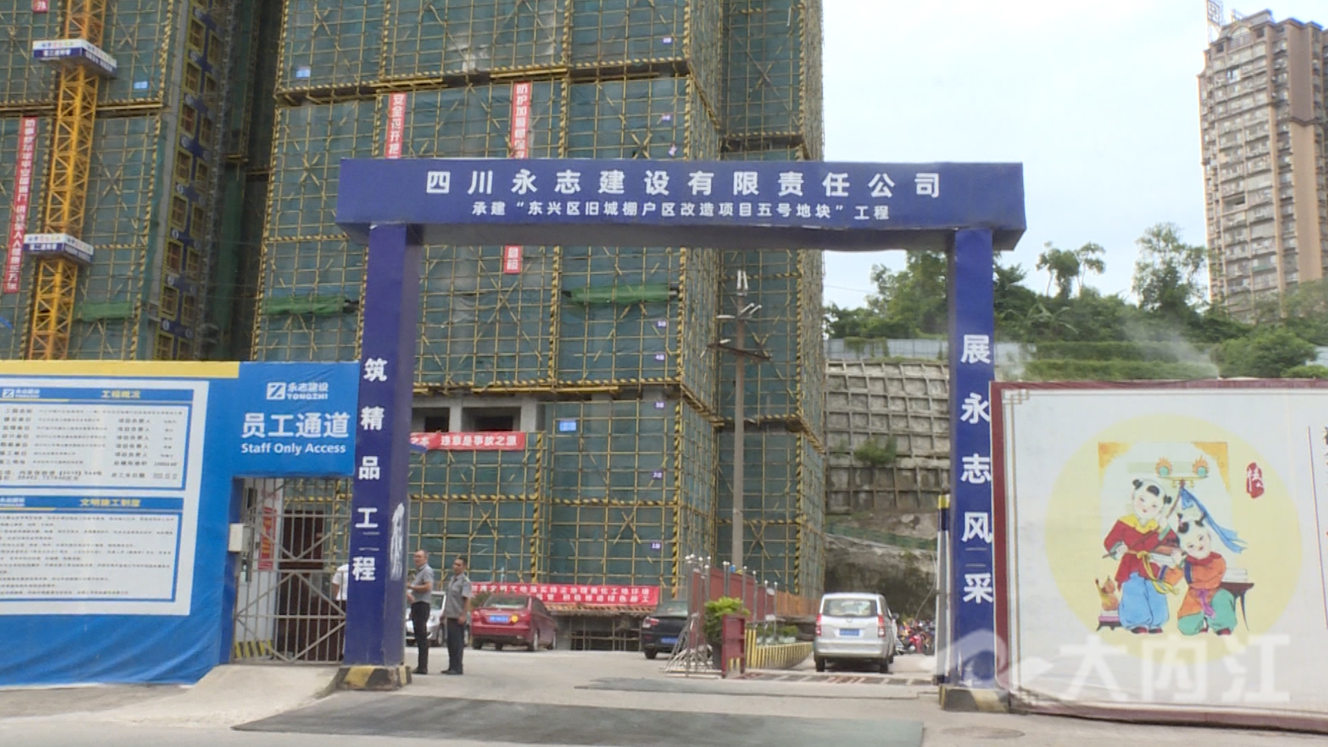 微信图片_20210910105616.jpg