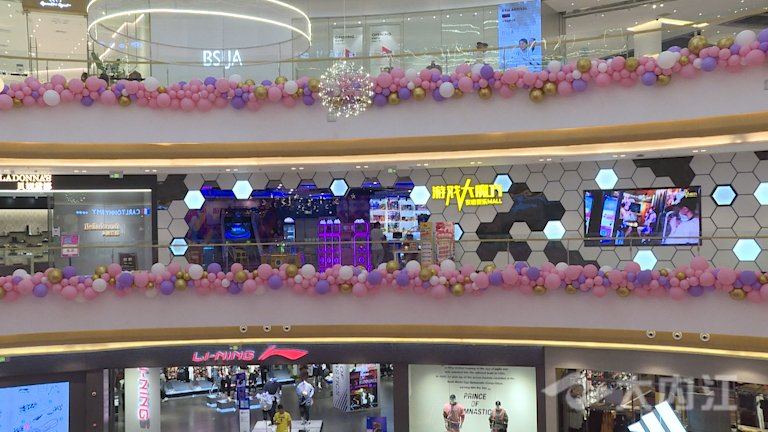 微信图片_20210921135219.png