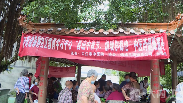 281876_1632206223621933.png 微信图片_20210921143534.png