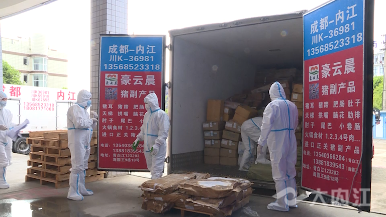 281876_1632207537560765.png 微信图片_20210921145744.png