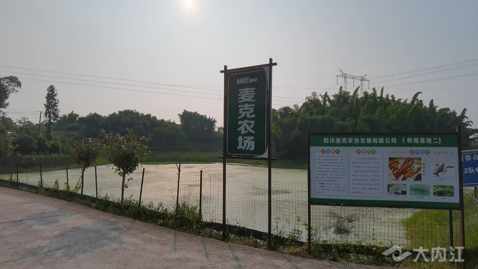281876_1632299899526858.jpg 微信图片_20210922163644.jpg
