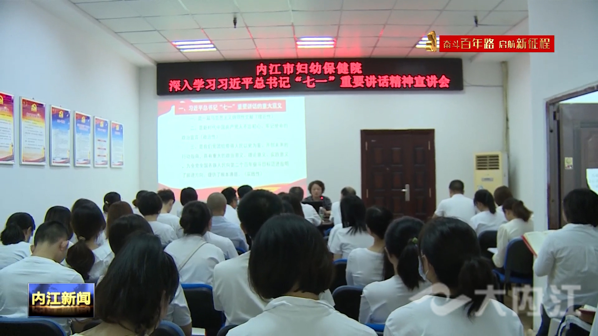 281876_1632389535773690.jpg 微信图片_20210923173041.jpg