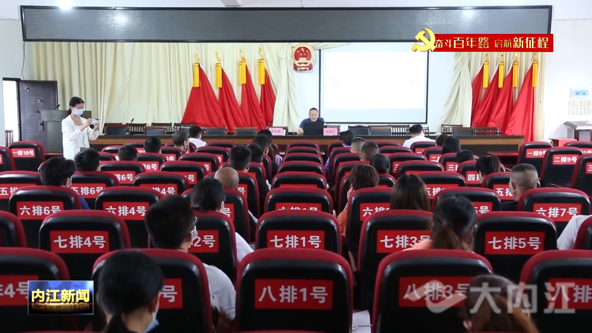 281876_1632389556889617.jpg 微信图片_20210923173059.jpg
