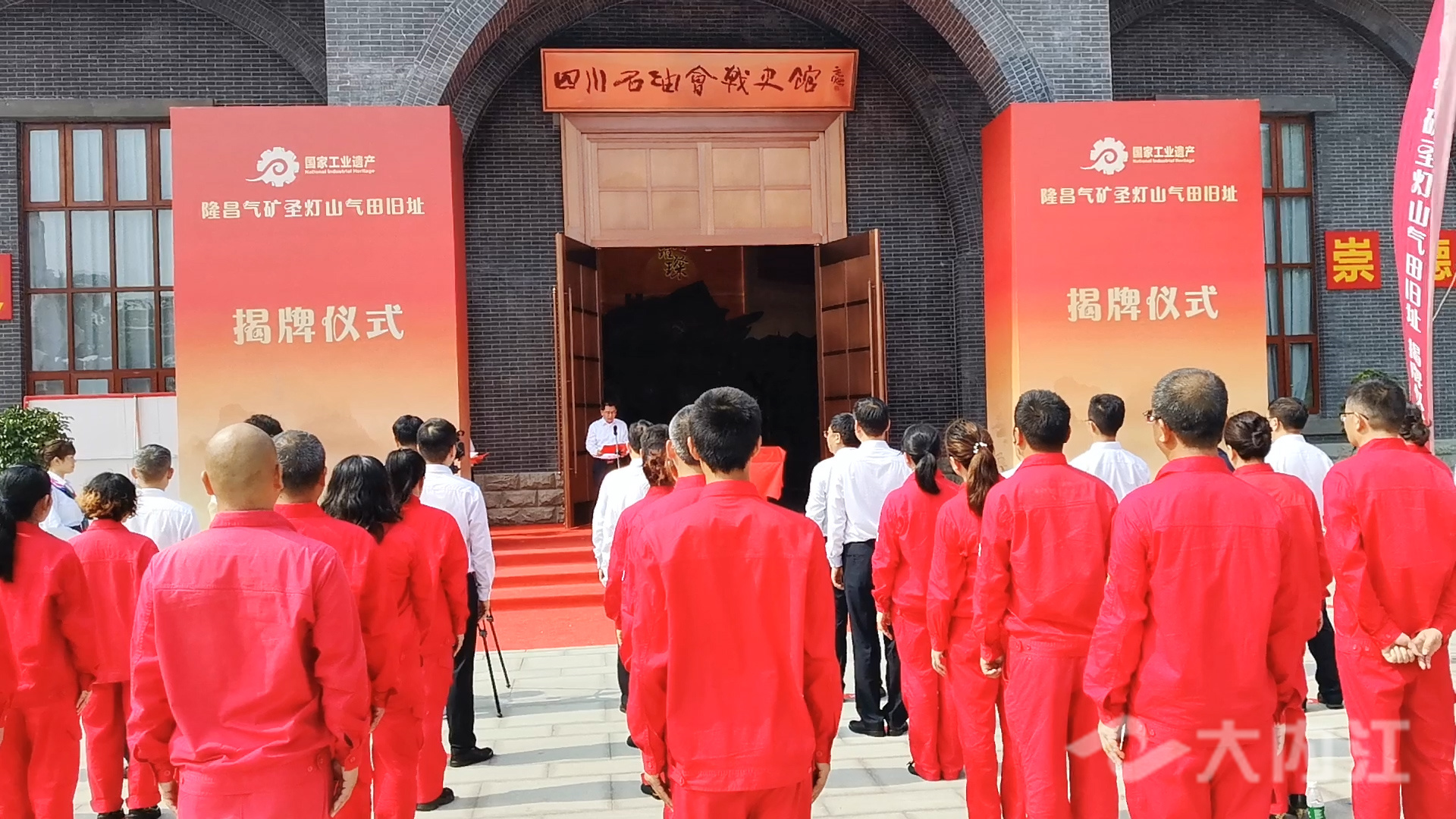 281876_1632646119959592.jpg 微信图片_20210926164815.jpg