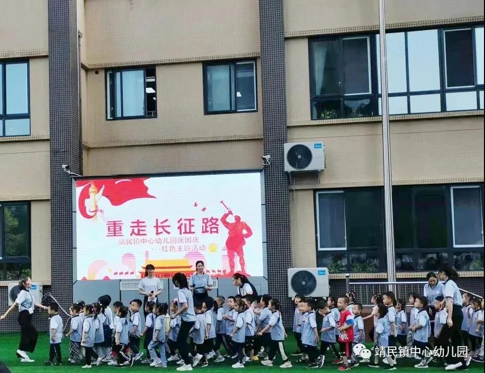 281921_1633006078475846.jpg 微信图片_20210930204148.jpg