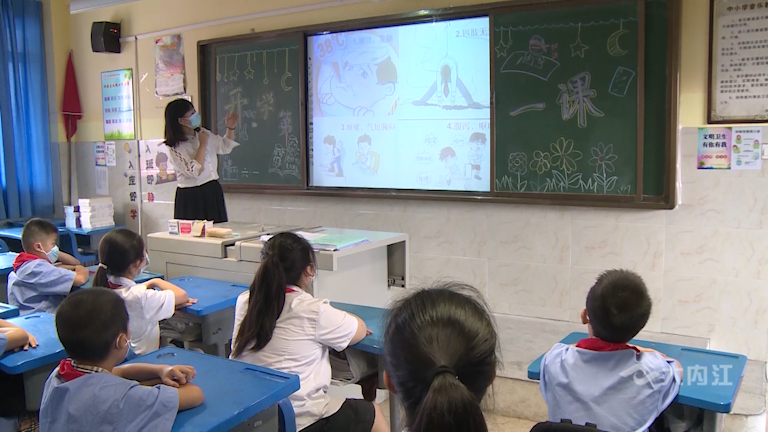 282035_1630466615180539.png 微信图片_20210901112008.png
