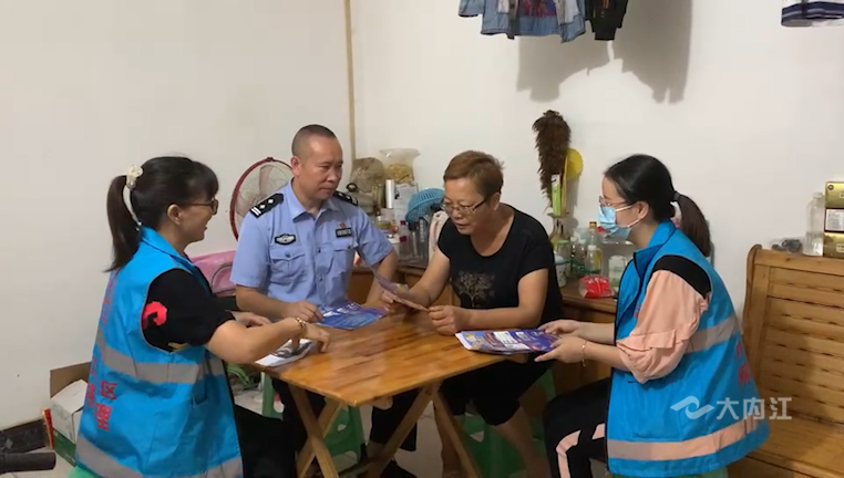 282035_1630554695683099.png 微信图片_20210902114729.png