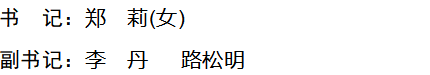 282035_1630581987350391.png 8.png
