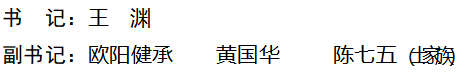 282035_1630581995413634.png 7.png