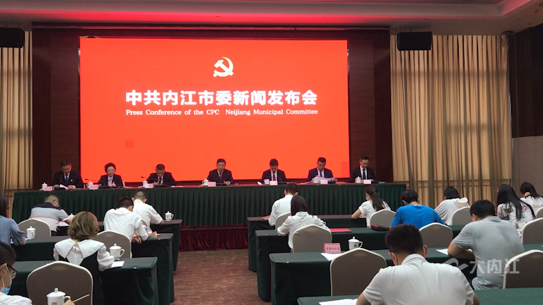 282035_1630658924369691.png 微信图片_20210903160034.png
