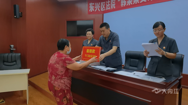 282035_1631503277195517.png 微信图片_20210913112049.png