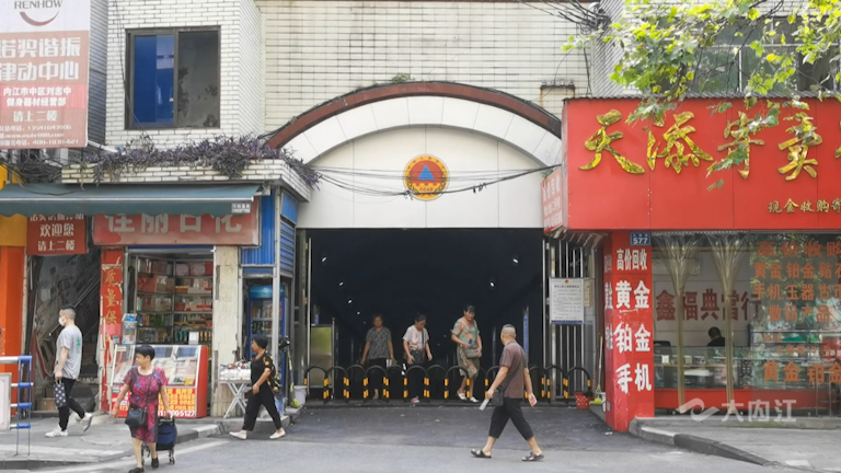 282035_1631603034409066.png 微信图片_20210914150322.png