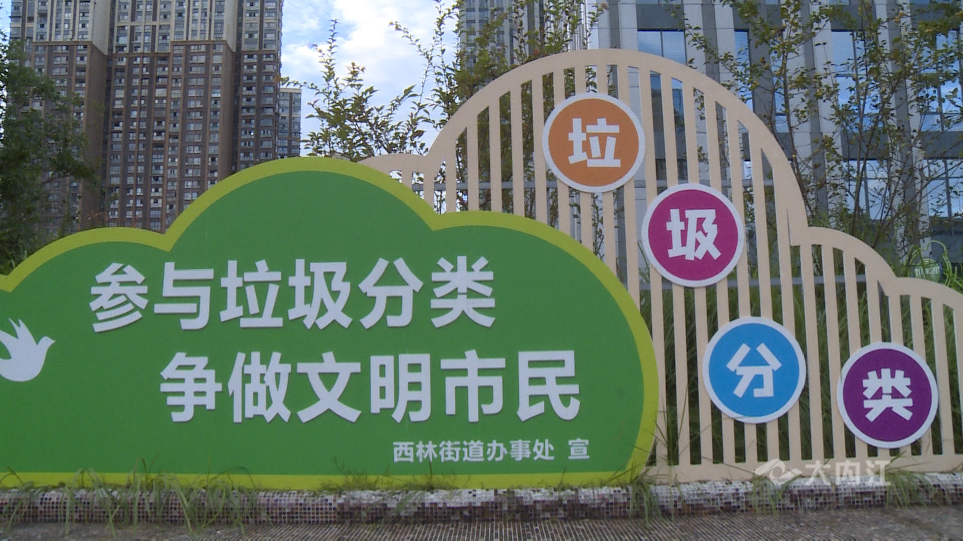 282035_1631782483735600.jpg 微信图片_20210916165327.jpg