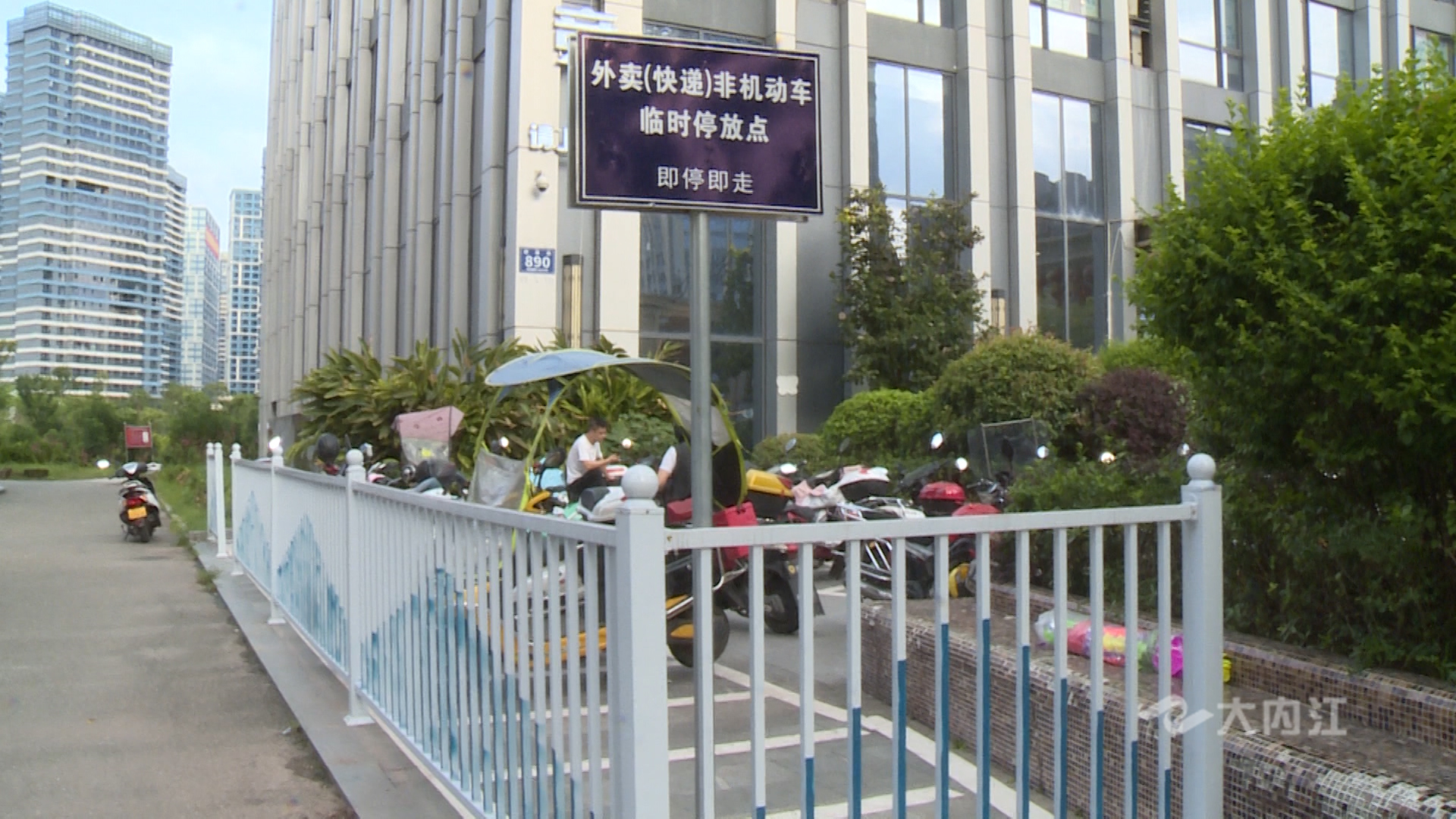 282035_1631782579146050.jpg 微信图片_20210916165330.jpg
