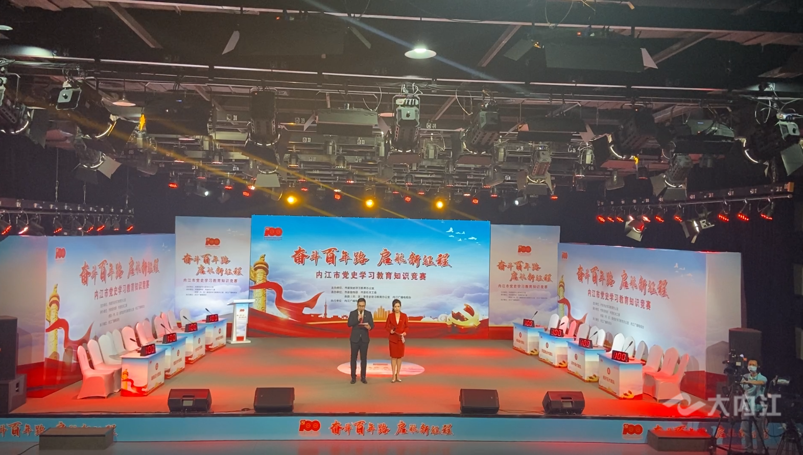 282035_1632727922182197.png 微信图片_20210927153131.png