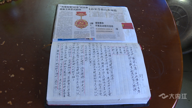282035_1632735226527993.png 微信图片_20210927162412.png
