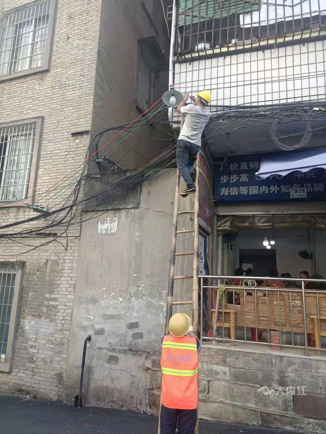 微信图片_20210928111930.jpg