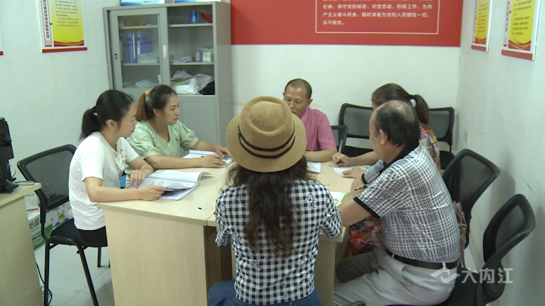 282035_1632819879870736.png 微信图片_20210928170333.png
