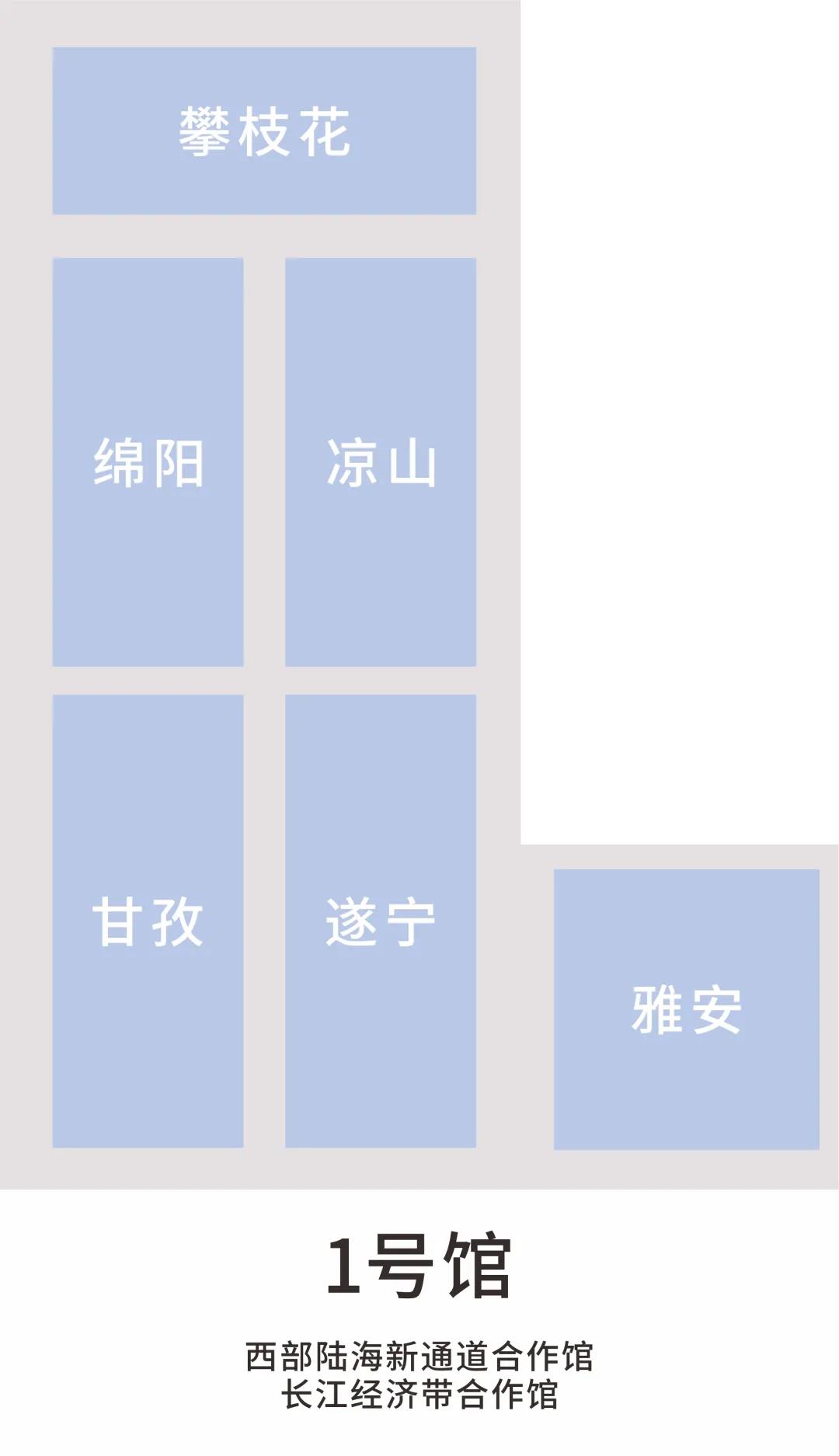 1号馆.jpg 1号馆.jpg