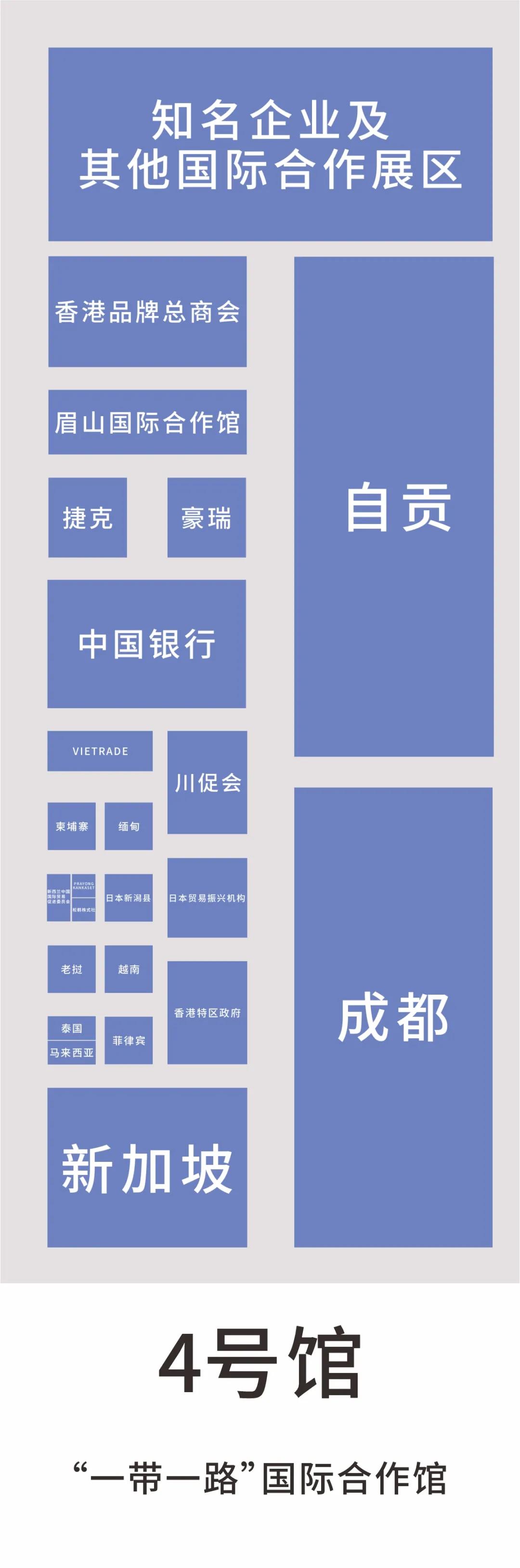 4号馆.jpg 4号馆.jpg