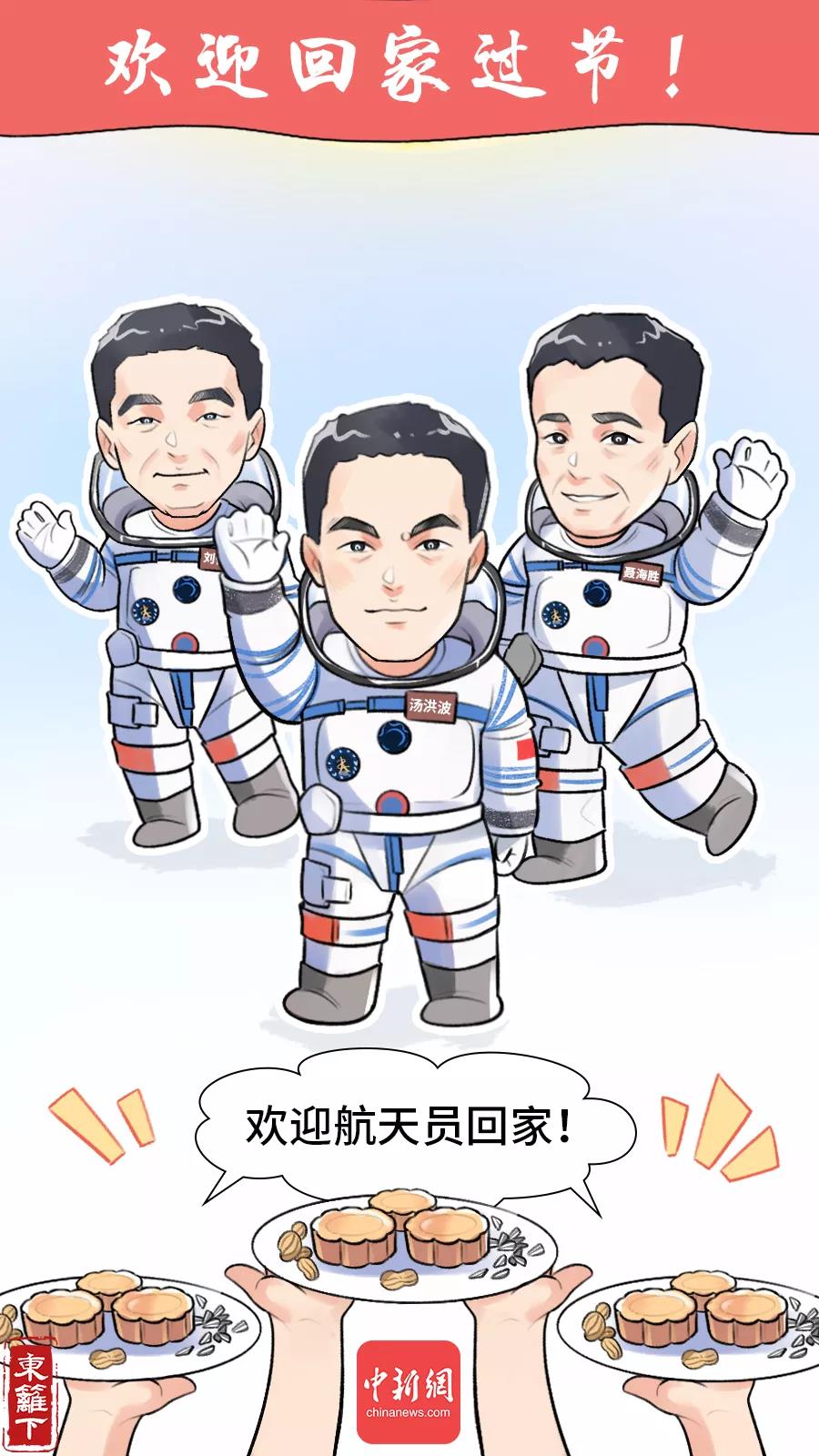 282126_1631837138613245.jpg 微信图片_20210917080512.jpg