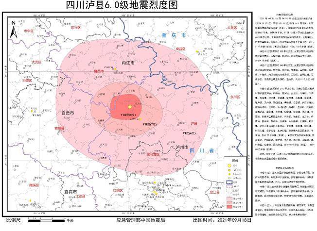 282126_1632144276434067.jpg 微信图片_20210920211101.jpg