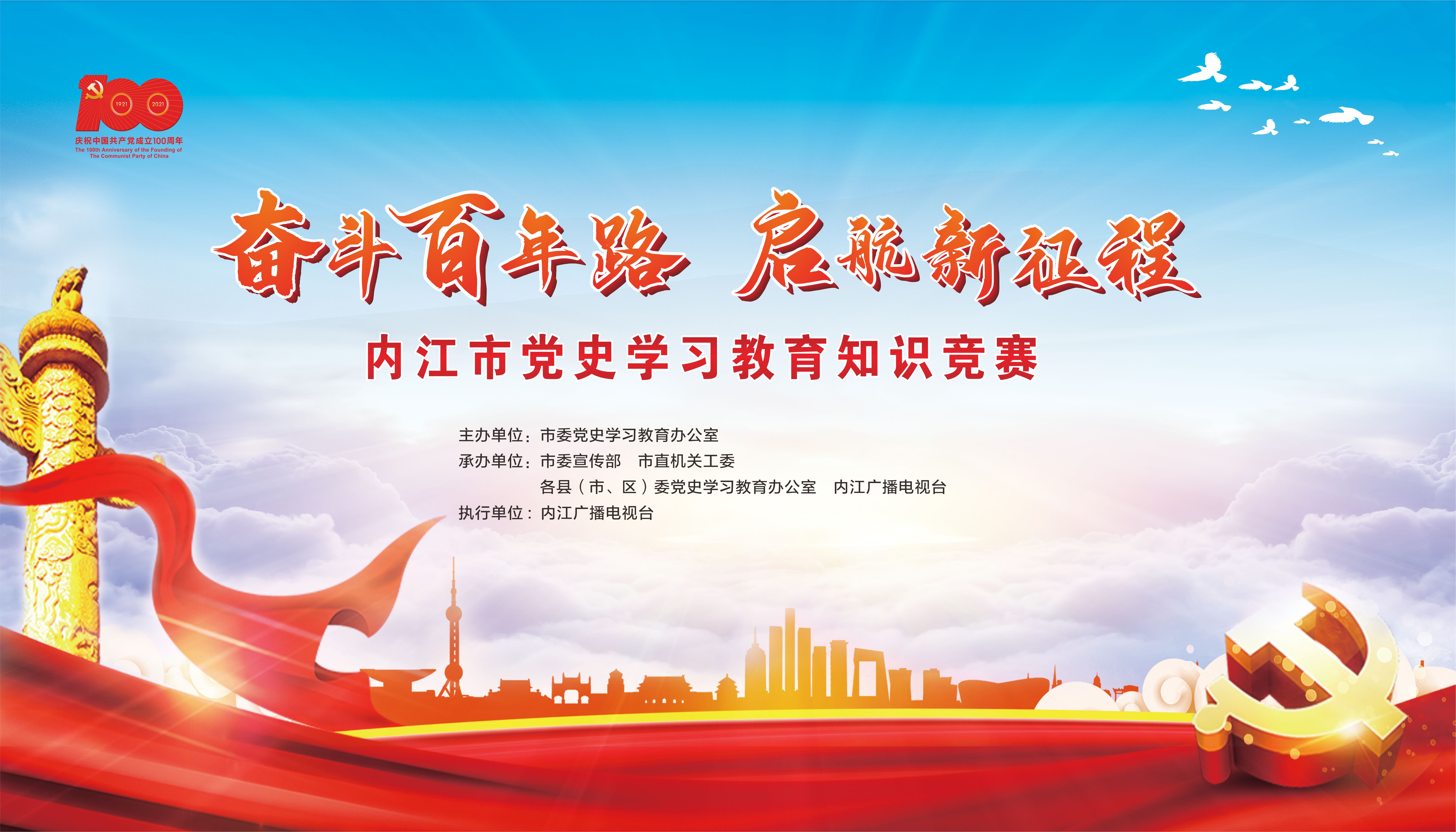 282126_1632657576907211.jpg 微信图片_20210926194624.jpg