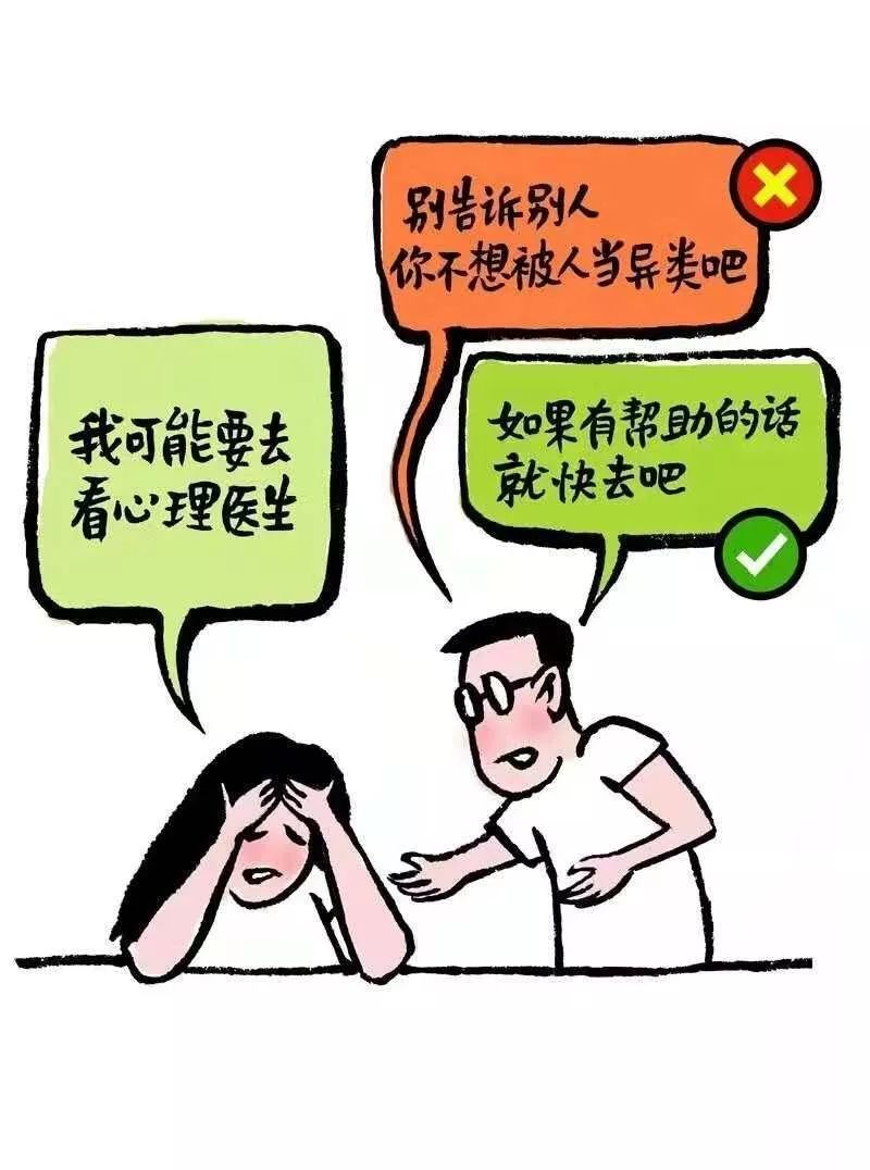 图5.jpeg