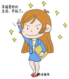 图6.jpg