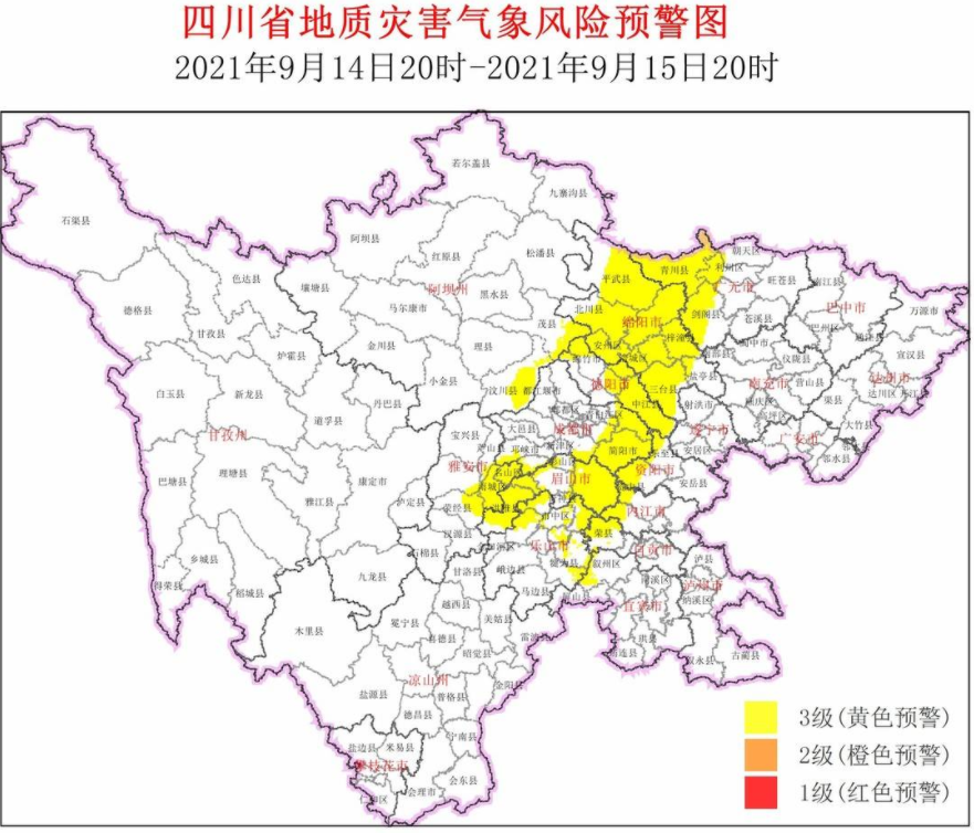 286033_1631672541324608.png 地灾.png