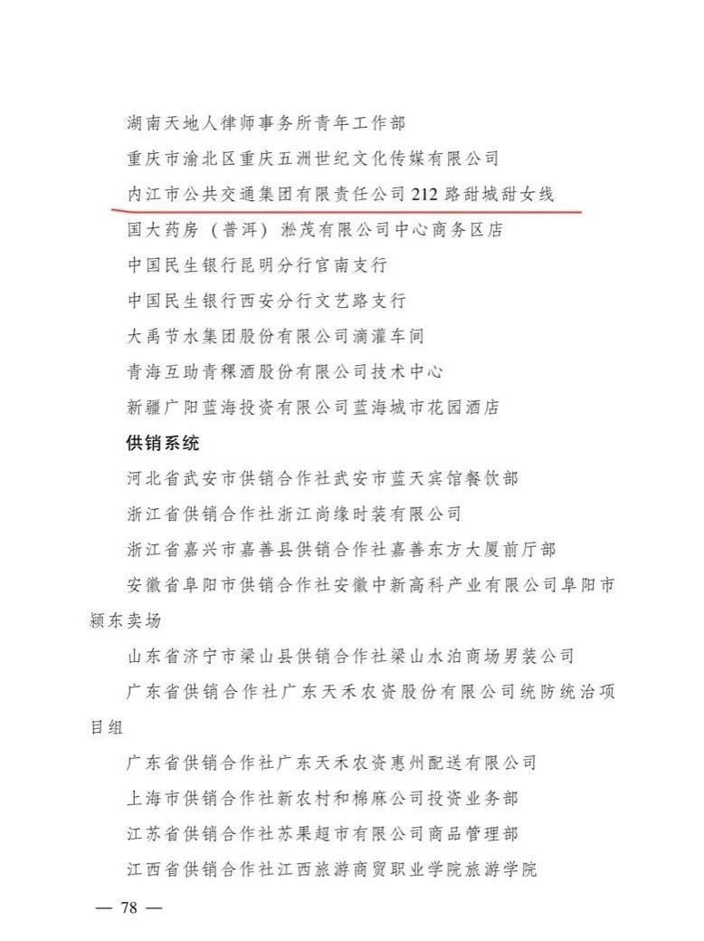 286033_1632392827907718.jpg 副本.jpg