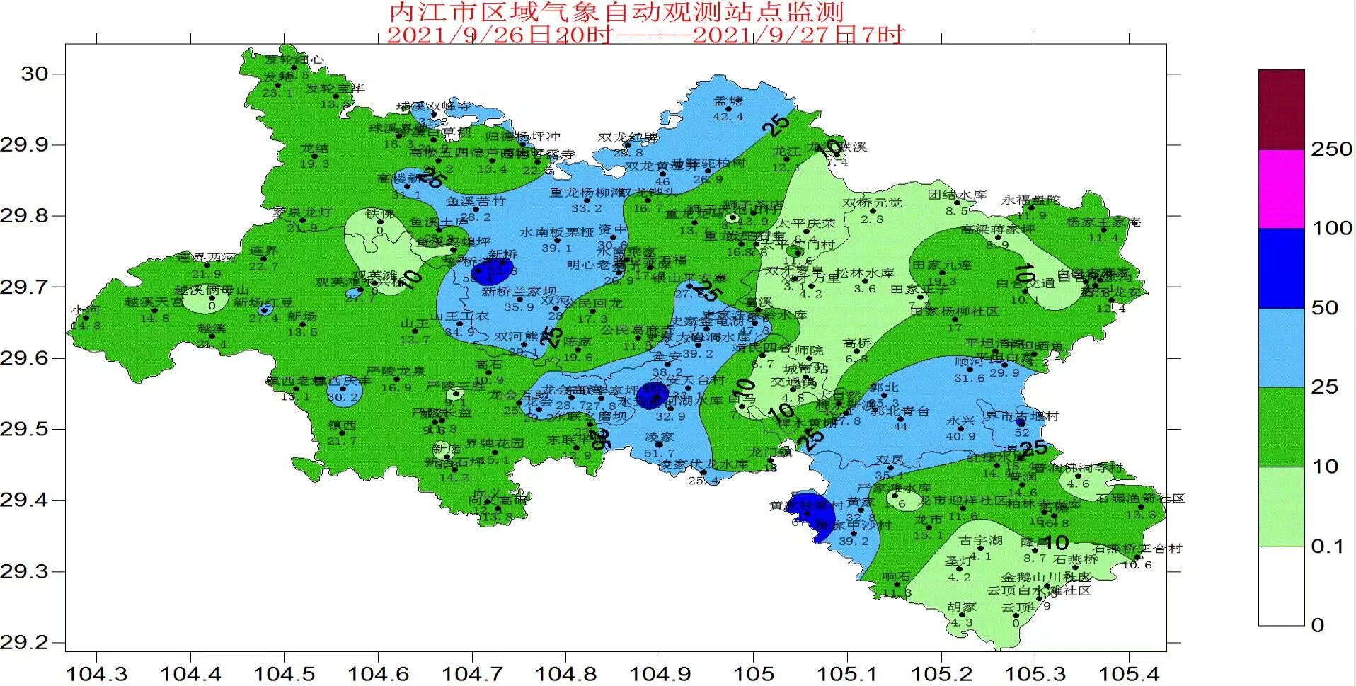 286033_1632700252507770.jpg 雨量分布.jpg
