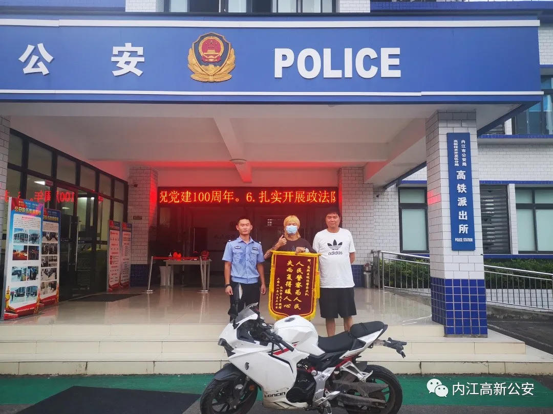 图片