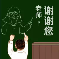 图怪兽_564aaa303c609d9e4233ebf265c639d7_66333.png 图片