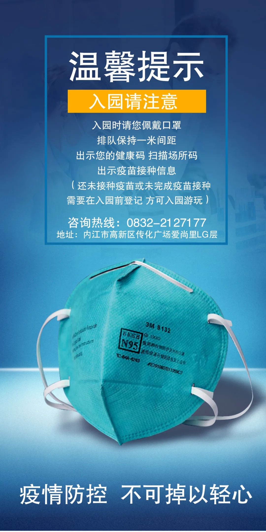 286144_1630919413104981.jpg 微信图片_20210906171009.jpg