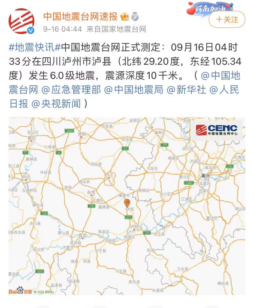 286144_1631738839847955.jpg 微信图片_20210916044645.jpg