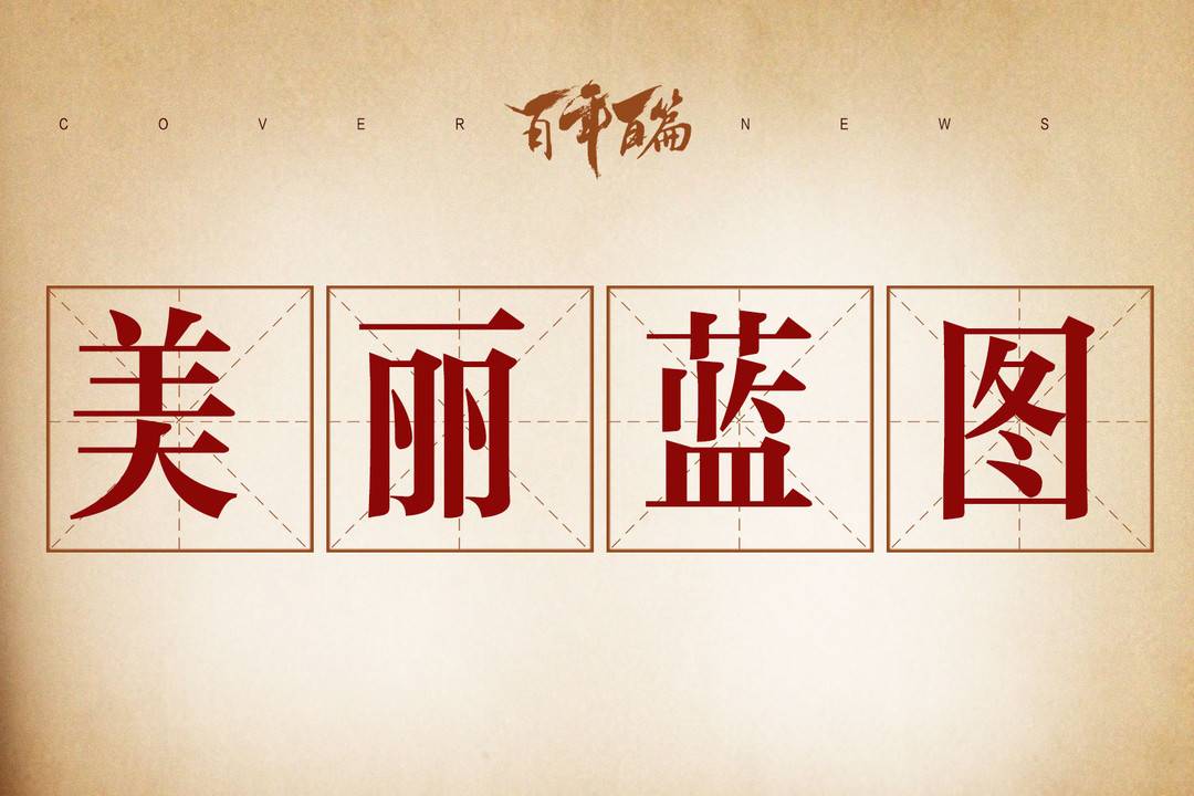 286144_1632368218924314.jpg 微信图片_20210923113658.jpg