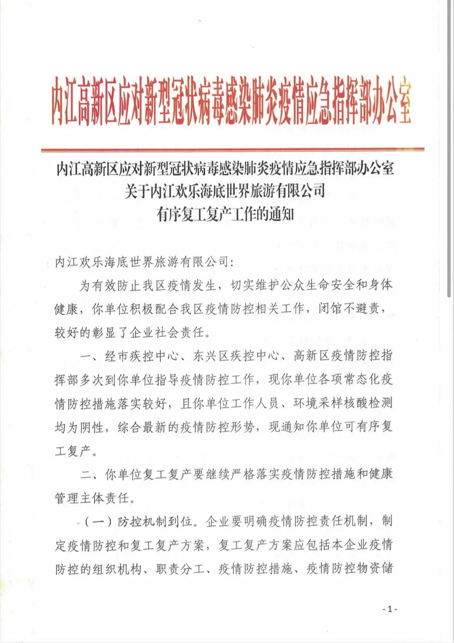 WechatIMG349.jpeg 图片