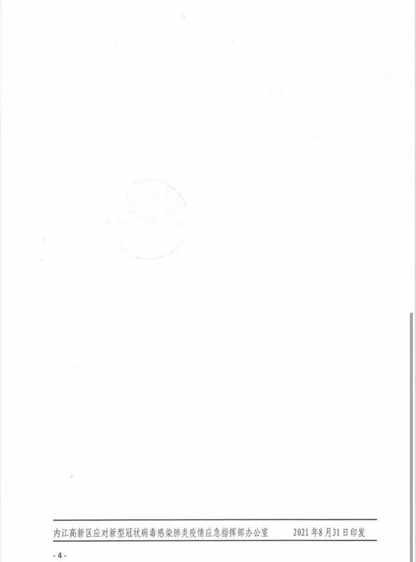 WechatIMG352.jpeg 图片