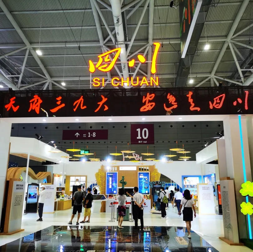 图片 图片